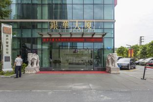 廣州九丞資產(chǎn)管理與極致科技達(dá)成合作,加速推進(jìn)企業(yè)智能化建設(shè)