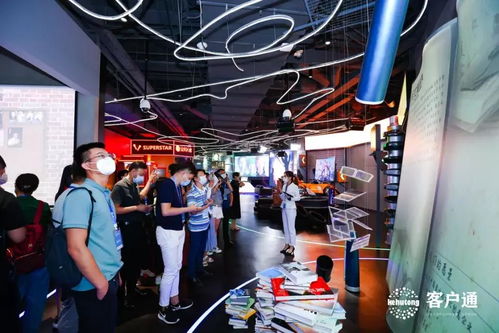 物業(yè)數(shù)字化管理系統(tǒng) 客戶通2.0產(chǎn)品發(fā)布會(huì)暨戰(zhàn)略伙伴簽約儀式