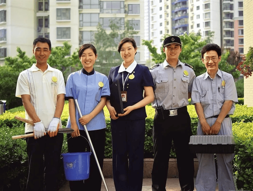 物業管理日常工作內容及標準