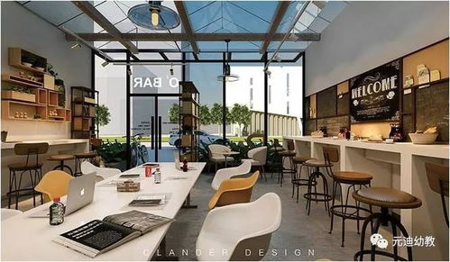 西部幼教論壇總部基地·西部幼教文化創意園——攜手共創未來，優質物業管理助力幼教事業騰飛